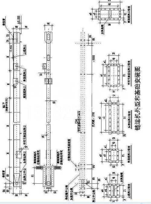 FU链式输送机参数表